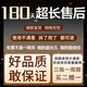 Nanjing Tongrentang Eye Cream Fades Lignes Rouges Le soulève se resserre les cercles noirs et les femmes sévères sacs pour les yeux éliminent anti-rides hydratantes de trois bouteilles [Deux bouteilles sauf 78]