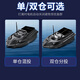 Jichuang Dawan Ship High-Power GPS Remote Control Ship 500 mètres Pêche, appât, crochet, naufrage, retour d'Okura à point fixe [mise à niveau d'Okura] Batterie 12000mA * 1 + Gift Pack