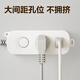 Deli (Deli) NOUVELLE BORD NATIONAL SANTÉ PLAGE SOCKET PLIG / PLIG / PLIG BORD / BLIG BORD TRANGE RELLED CORDE COMMANDE PRINCIPAL 1 + 1 Trou 1,8 mètres LU9050 (1,8)