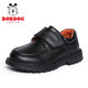 BOBDOG children's shoes, boys' soft-soled black leather shoes, autumn new versatile breathable children's shoes, black 26, suitable for feet 16.2cm long