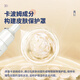 DR.ROTUS Eczema Skin Repair Fluid Wet Itchy Cream Skin Itchy Dry Dermatitis Acne Thigh Itch Gel Spray 3 Boxes