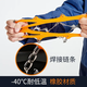 Male Wolf's new outdoor 26-tooth crampons for ice and snow mountaineering winter non-slip shoe covers snow claws 201 stainless steel orange M size 35-39