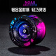 Yunya metal yo-yo competition special dead sleep professional 10 ball bearing yo-yo aluminum alloy yoyo ball toy black pink blue