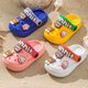 Remtin cartoon hole children's slippers soft sole non-slip indoor and outdoor wear anti-collision bag head home cute hole shoes for boys and girls 2385-6-Lake blue size 34-35 size/foot length 20.5-21 wear
