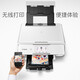 佳能（Canon）TS8380/8380T照片打印机6色无线复印打印扫描彩色一体机打印机复印机扫描机打印家庭打印手机连接 TS8380T红色 原装 官方标配(主机+原装6色墨盒1套+随机配件)
