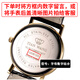 
Zhendian No. 1 [Available for three years] is suitable for the original battery of Tianwang watch GSLS3362/3530/3532/3605 GS3873 GS3874 GS3887
