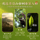 Lancang Ancient Tea Pu'er Tea 001 Yunnan Pu'er Shengpu 85G 2024 Xiaopang Kuchen -Single -Box -Packung