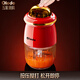 Olodo Germany Food Supplementary Machine Baby Supplementary Food Processor Baby Mini Milling Machine Old People's Liver Farming Mixer Portable Food Processor Electric Multifunctional Meat Grinding Garlic Massage Juicer 8 Leaf 316 Steel Knife * 2+304 Cups + Glass Cup [Chinese Red] Gift