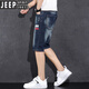 Jeep Spirit Summer Sticked Denim Shorts Herrenmarke Dünne Mid-Touser Ripped Slim Elastic Laie 5-Punkte-Hose lässige Reithose K#869 Blau und Schwarz [5-minütiger Mikrospin] 31/l