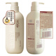 
ASAKA Shampoo Anti-dandruff Control Shampoo Amino Acid Oil Remover Shampoo Lotion Shampoo 750g