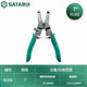 SATA 91202 multifunctional electrician wire stripper with blade 7-inch wire crimping pliers wire cutter electrician pliers