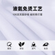 恒源祥（HYX）男士衬衫长袖纯棉免烫男高级感正装2025新款纯色白衬衣 长袖L05-6218兰色 38 38 [体重100斤-125斤]