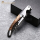 Montrachet Seahorse Knife Bottle Opener Wine Knife Red Wine Bottle Opener Household Red Wine Starter Red Wine Bottle Opener Set Stainless Steel Haima Knife Bottle Opener New No. 6