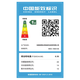 Royalstar (Royalstar) 20% national subsidy 215 liters three-door refrigerator household small large capacity three-door energy-saving low-noise rental mid-door soft freezing ultra-thin bass preservation refrigerator 72L first-class energy efficiency three days of electricity, silver