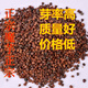 Authentic Yunnan konjac seeds, high-yielding generation of konjac seeds, planted in all seasons, dehydrated and sterilized flower konjac seeds, white konjac half Jin Jin equal to 0.5 kg