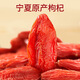 Recalling the Jiangnan American ginseng, wolfberry, astragalus and mulberry four-piece gift box Suisheng Xin combination flower tea to give to parents and elders nourishing gifts