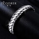 Ruofei platinum bracelet for men pt950 men's platinum bracelet with a thick riding whip bracelet solid platinum bracelet for gift customization 65.88g Specifications