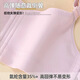 Xiangxundie (xiangxundie) 2840 women's underwear bra push-up anti-sagging women's bra large breasts make small anti-sagging underwear women's large breasts large size rice skin + other colors message 42/95CD