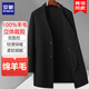 Romon 100% wool wool double-sided woolen coat men's windbreaker mid-length autumn and winter woolen woolen coat DY002 light gray XL 180 about 125-140Jin Jin equals 0.5 kg