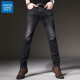 Jeanswest Jeans Herren Stretch Slim Straight Herrenhose Harlen Sommer Neue Männer trendy vielseitig lässige langen Hosen 626 Black 28 (2 Fuß 1) Empfohlen 90-100 Jin [Jin gleich 0,5 kg]