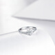 Saturday Fortune PT950 Fashionable Platinum Ring Women's Love Birthday Gift PT013140 No. 12 About 2.74g