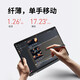 ThinkPad X1 3 2025 Yoga S2 二合一翻转触摸可选联想笔记本电脑 设计制图手绘本便携轻薄高性能商务办公本 i7 1355U 32G 360°翻转触摸 1TB极速固态 全新高配