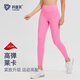 Cosleaf high-waisted yoga pants for women, Pilates elastic tight fitness pants, running sports pants, slimming, espresso S (recommended 80-95Jin Jin equals 0.5kg)