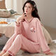 Xuan Mulin Pyjamas für Frauen im Frühjahr, Herbst und Winter Langarmhosen Lose Version modische Damen können für den Herbst 9926 XL 110-125jin zu Hause tragen [Jin gleich 0,5 kg]