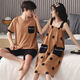 
Langsha (langsha) couple pajamas pure cotton suit summer short-sleeved suspender skirt cool thin style one man and one woman full cotton home clothing L9902 [high quality pure cotton] L men