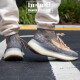Adidas Yeezy Boost 380 V3 Coconut Men and Women Casual Running Zapatos Tierra Marrón FX9764 40.5