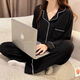 Zhidou Dou Einfacher lässiger Pyjamas für Frauen Koreanische Version Pure Cotton Long Sleeve Strickjacken Hosen Anzug großer Frühlings- und Herbst Sommer-Heimkleidung Strickjacke 5009 Cherry M 70-95