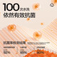海澜之家（HLA）保暖内衣男士秋衣秋裤100%纯棉秋冬季蛇年大红色打底线衣线裤套装 藏青色【100%纯棉抗菌】 4XL 190/115(建议170-190斤)