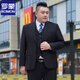 ROMON large size suit men's suit plus fat plus fat man business formal dress groom wedding dress professional suit black suit + trousers + shirt + vest + tie 210/7XL weight 240-260Jin Jin is equal to 0.5 kg