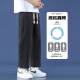 Foss Phil light blue jeans men's summer thin nine-point loose trendy sports and casual straight wide-leg pants Fashion brand 718-K829 black 3XL [Recommended 175-190Jin [Jin equals 0.5 kg]]
