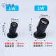 LED surface-mounted mini spotlight 1W/3W universal head counter lamp display cabinet jewelry micro adjustable spotlight black 1W neutral light