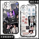 Hantuan ZB1 Shen Quanrui El estuche de teléfono móvil es adecuado para Huawei Vivo Xiaomi Redmi Oppo OnePlus Real Me Apple Girl Angel Angel Eye Transparent Shell K13561 Huawei Honor Series-Modelo Enviar comentarios al servicio al cliente