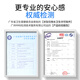 金欧佳（jojoa）通用格力净水器滤芯家用10英寸五级WTEPW8/PC8-5011 5012 5021 50 前三级（PP+活性炭+炭棒）