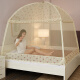 Nanjiren NanJiren Mongolian yurt mosquito net encrypted three-door dream garden 1.5-meter bed double home zipper bed type with bottom upgraded version lace lace can hang a fan