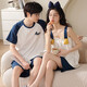 Lemianxin couple pajamas for women in summer pure cotton women home clothes suspenders casual cotton men summer pajamas suit DD9906 M women + men XXL