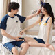 Lemianxin couple pajamas for women in summer pure cotton women home clothes suspenders casual cotton men summer pajamas suit DD9906 M women + men XXL