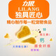 Lilang Dog Food Main Food for Medium and Large Dogs Alaskan Golden Retriever Labrador Multipurpose Puppy 20kg 40Jin [Jin equals 0.5kg]