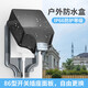 International Electrician (FDD) 86 type outdoor waterproof socket dual-in-one surface-mounted power switch outdoor rainstorm-proof five-hole socket waterproof box Surface-mounted five-hole socket waterproof box - with password lock