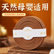 Jihuang sandalwood disc incense ambergris Nha Trang agarwood Laoshan sandalwood home indoor sleeping incense office tea incense long-lasting 160 plates/4 hours-copper incense burner premium ambergris/health-enhancing