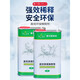 CLCEY丝印洗网水718开油水丝网印刷油墨清洗剂783慢干水PP处理水抹字水 783-A环保型开油水 1公斤