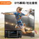 美丽安之声AV295 音响 音箱 家庭影院5.2声道AV功放机 4K高清DTS解码蓝牙卡拉ok大功率 黑武士款