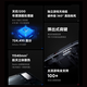 
Xiaomi Redmi Redmi K40 game enhanced version Second-hand mobile phone 5G mobile phone Dimensity 12006nm flagship processor Light blade 12G+256G [5G] [Give 3C super fast charge] 95 new