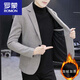 ROMON men's velvet thickened small suit tailored autumn and winter woolen coat Korean style casual set with suit gray L 170