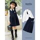 Yoyo one (Yoyo one) girls jk children's speech college style skirt recitation spring and autumn dress student big children's suit clothing dress 3669 white + 4128 dark blue + tie (no shoes) 140cm