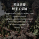 纽慕（NIOMIO）【单瓶尝鲜】法国原瓶进口红酒瑞蒂干红葡萄酒 750ml一瓶装