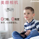 Alien UAV Introduction Aerial Aerial Camera Children's Mini Remote Control Aircraft Small Flight Camera Primary School Competition JY09 Pink Double Electric
